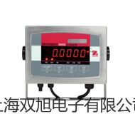 【雙旭牌】PM-9107差壓計(jì)價(jià)格