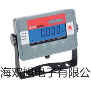 【雙旭牌】電子天平JA50002價(jià)格