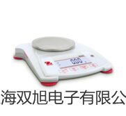 【雙旭牌】多參數(shù)水質(zhì)分析儀DZS-708C廠家