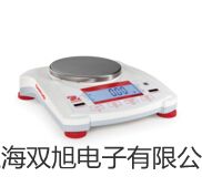 【雙旭牌】UV-1800雙光束紫外可見分光光度計銷售