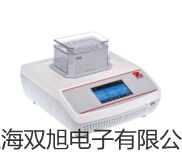 【雙旭牌】15J測(cè)量顯微鏡銷(xiāo)售