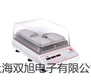 【雙旭牌】COlow傳感器參數(shù)