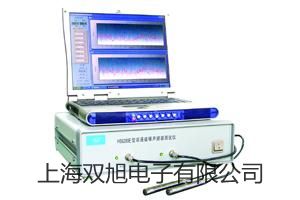 ���p���ơ������D(zhu��n)�ق�����SZMZ-02�r�� 