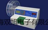 【雙旭牌】UV-1500紫外可見分光光度計參數(shù)