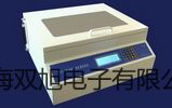 【雙旭牌】電子天平JY6002價(jià)格