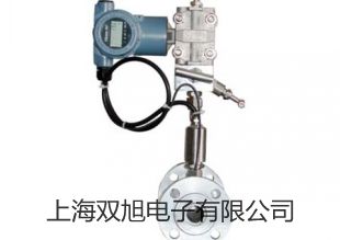 【雙旭牌】testo工具箱參數(shù)