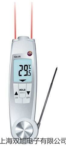 【雙旭牌】電子天平PRACTUM5100-1CN廠家