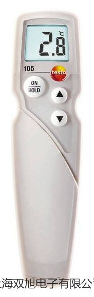 【雙旭牌】8CA-D數(shù)碼攝影生物顯微鏡銷售