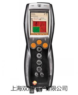 【雙旭牌】23JA臺(tái)式投影儀供應(yīng)商