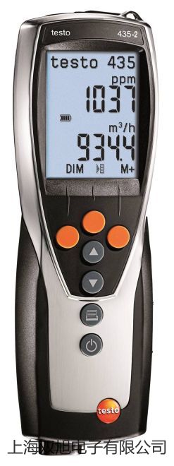 【雙旭牌】36XC學(xué)生生物顯微鏡供應(yīng)商