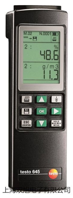 【雙旭牌】37XB 倒置生物顯微鏡參數(shù)