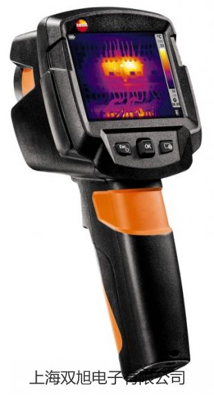 【雙旭牌】XYH03A 高清晰體視顯微鏡銷售