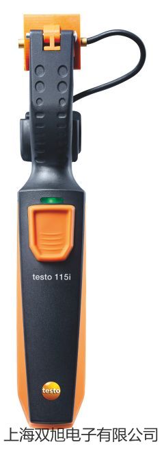 【雙旭牌】上海躍進血小板恒溫保存箱XXB-80價格