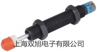 【雙旭牌】UV-1500PC紫外可見分光光度計廠家