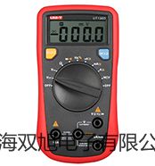 【雙旭牌】電子天平JA25K-1供應商