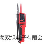 ���p���ơ��ߵ͜؝��ԇ���BPHS-250A�r�� 