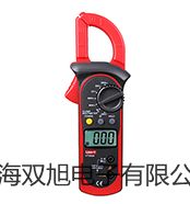 【雙旭牌】V-1100可見分光光度計(jì)廠家