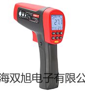 【雙旭牌】上海施都凱霉菌培養(yǎng)箱MI-250A價(jià)格