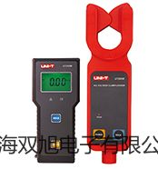 【雙旭牌】奧豪斯電子密度天平AR64CN參數(shù)