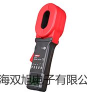 ���p���ơ���غ����BPS-100CA�S��