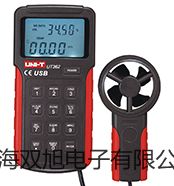 【雙旭牌】PXS2040VI 高清晰體視顯微鏡參數(shù)