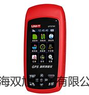 【雙旭牌】XSP2CA 生物顯微鏡價格