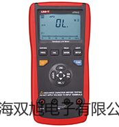 【雙旭牌】上海躍進電熱恒溫培養(yǎng)箱HH.B11.500-BS價格