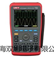 【雙旭牌】PXS2040 體視顯微鏡廠家