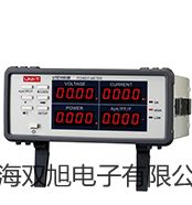 【雙旭牌】電子天平JA1203供應(yīng)商