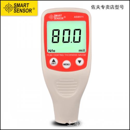 ������AR926���ʽ�D(zhu��n)�ٱ�