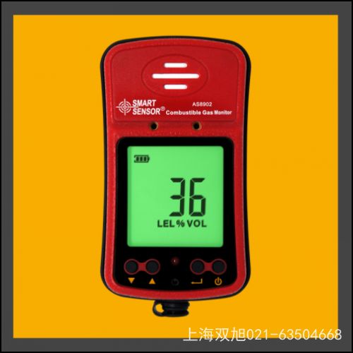 ϣ����AR813A�ն�Ӌ(j��)