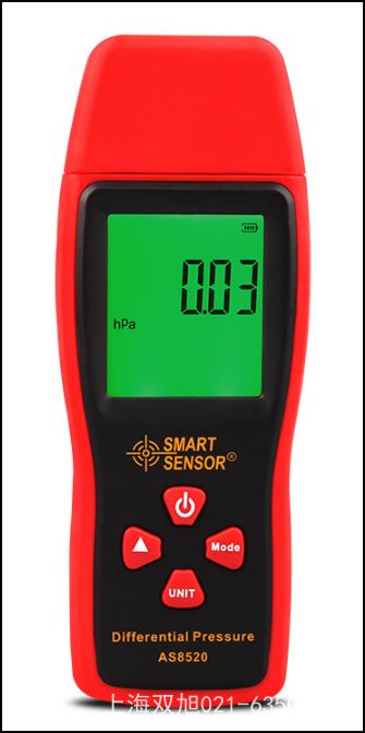 ������AR823�ն�Ӌ