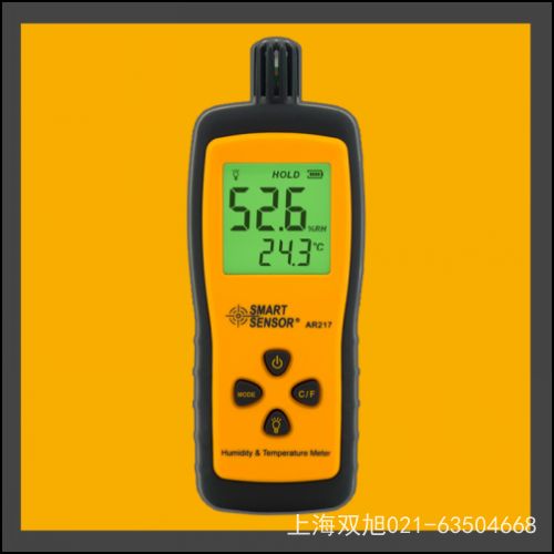 ������AR925���|ʽ�D(zhu��n)�ٱ�