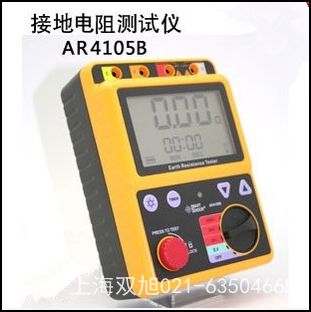 ������AR907+��(sh��)���ךW��