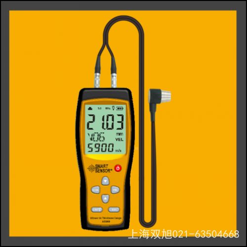 ϣ����AR882A+�t��y�؃x