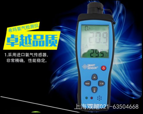 ������AR922+�t��y(c��)�؃x