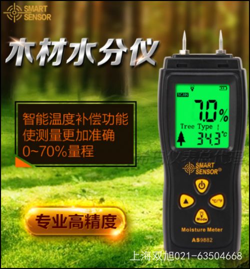 ������AR872D+�t��y�؃x