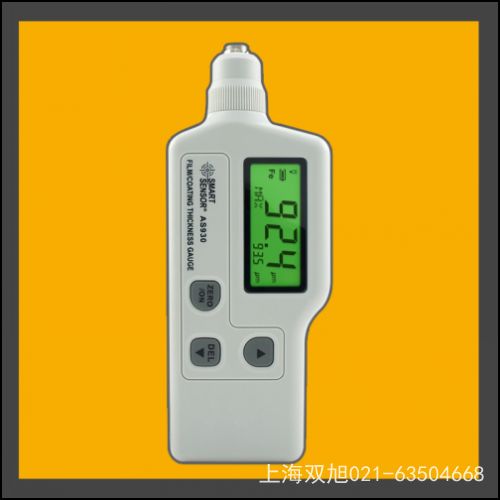 ������AR891����y(c��)���x