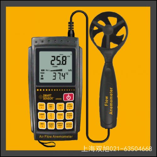 ������AR850+�����y��x