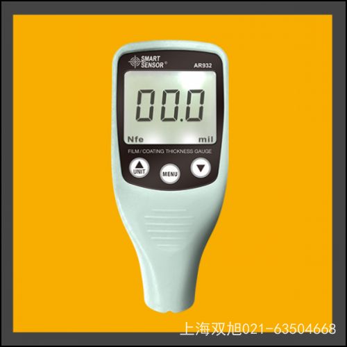 ϣ����AR850+�����y��x