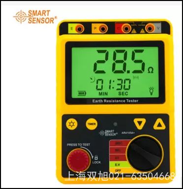 ������AR842A+ �t��y�؃x