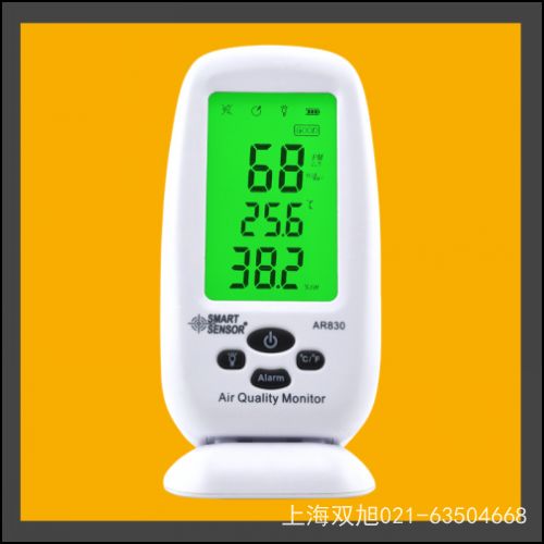 ������AR931Ϳ�Ӝy(c��)��x