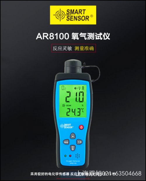 ������AR866�����L(f��ng)�كx