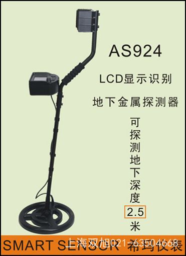 ������AR550�t��y�؃x