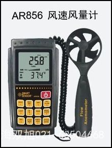 ϣ����AR844����Ӌ(j��)