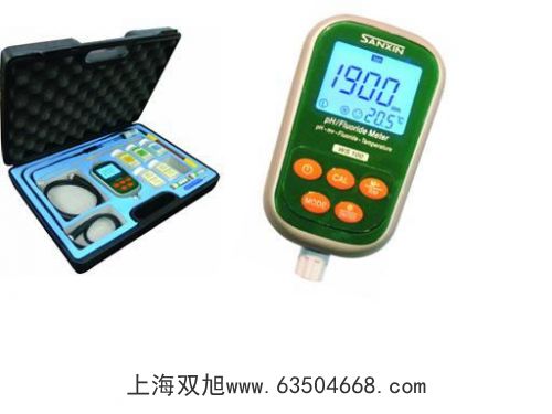 可見分光光度計2100