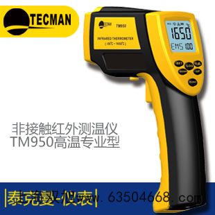 ÷���������ƽXS205DU