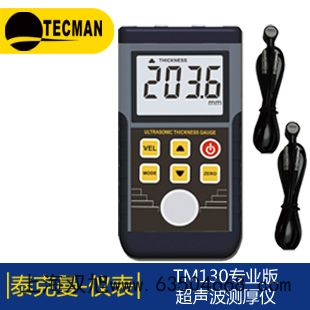 TDO3102AS��(sh��)�ִ惦(ch��)ʾ����