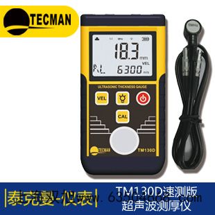 ԭ�����շֹ���Ӌ(j��)SP-3520AA