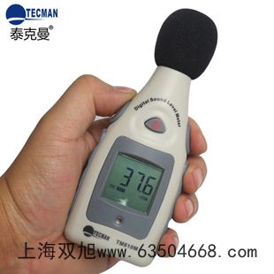 UTD1025C�ֳ�ʽ��(sh��)�ִ惦ʾ����